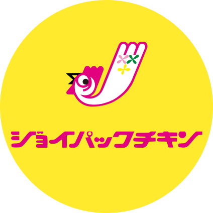 ジョイパックチキン