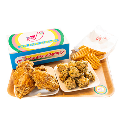 エンJOYパック Bパック